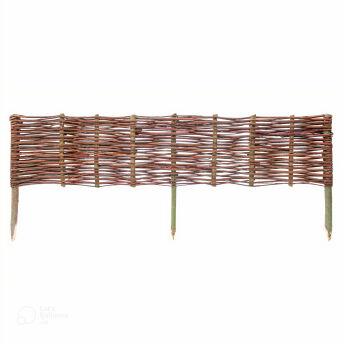 Płotek ogrodowy, Arsum 120x30/45