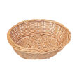 Wicker tray, oval 23x18 - 2